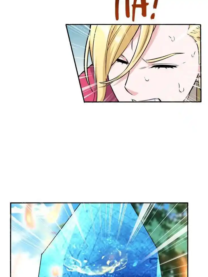 The Villainous Doctor Ch.147