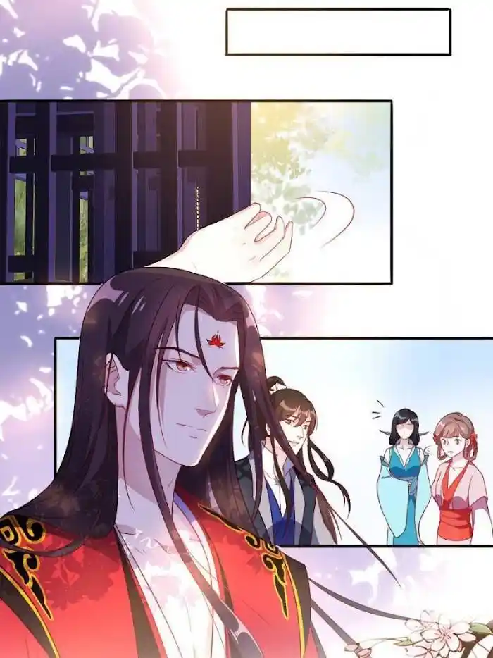 The Villainous Doctor Chapter 109