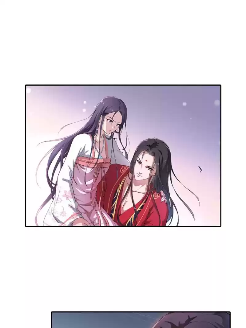 The Villainous Doctor Chapter 12