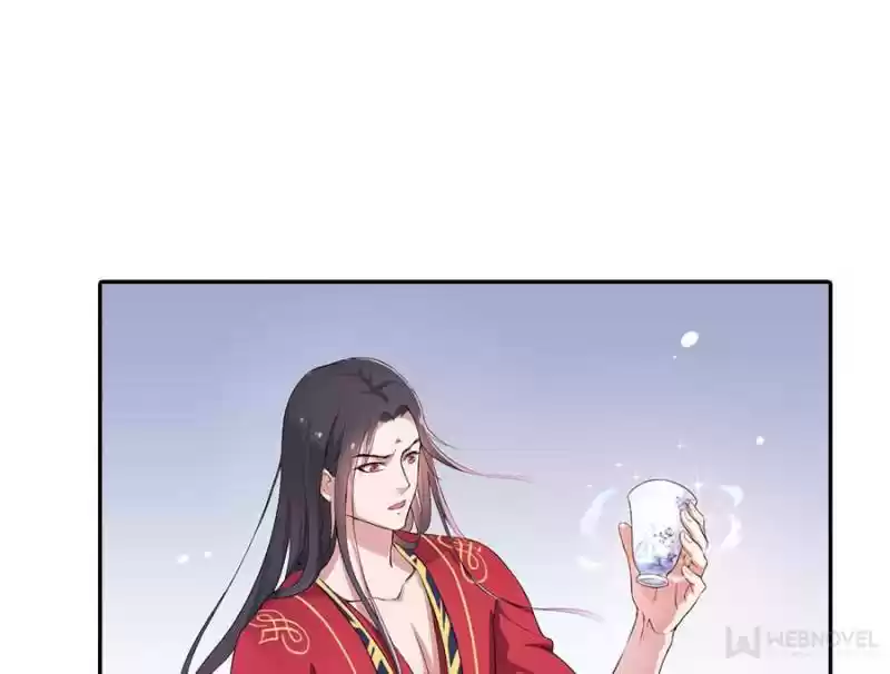 The Villainous Doctor Chapter 12