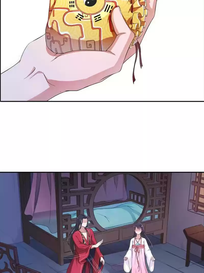 The Villainous Doctor Chapter 12