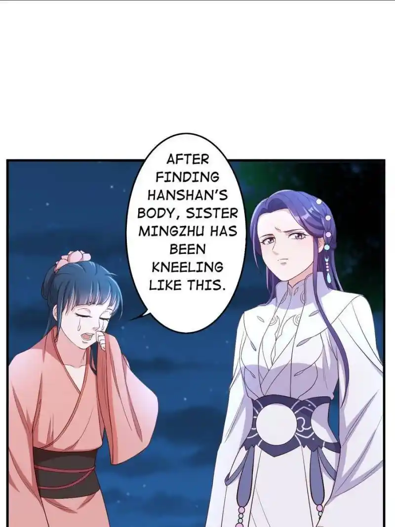 The Villainous Doctor Chapter 121