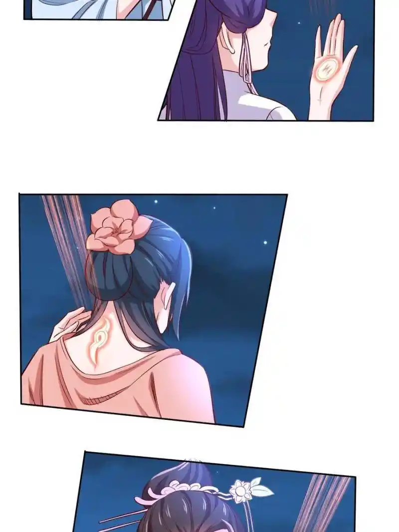 The Villainous Doctor Chapter 123