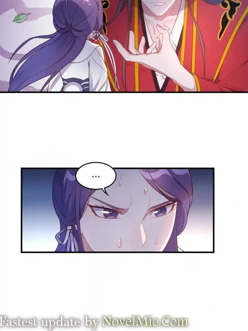 The Villainous Doctor Chapter 124