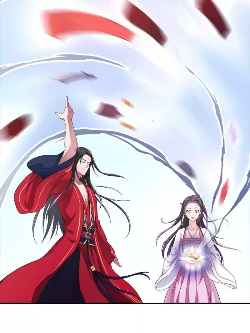 The Villainous Doctor Chapter 13