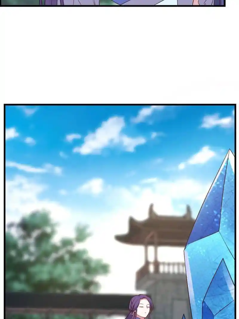 The Villainous Doctor Chapter 148