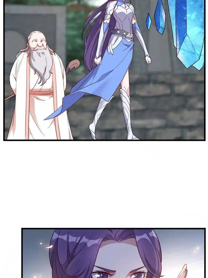 The Villainous Doctor Chapter 148