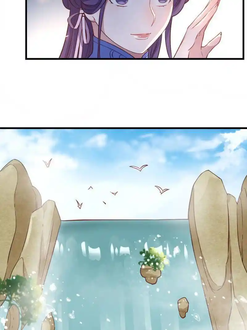 The Villainous Doctor Chapter 148