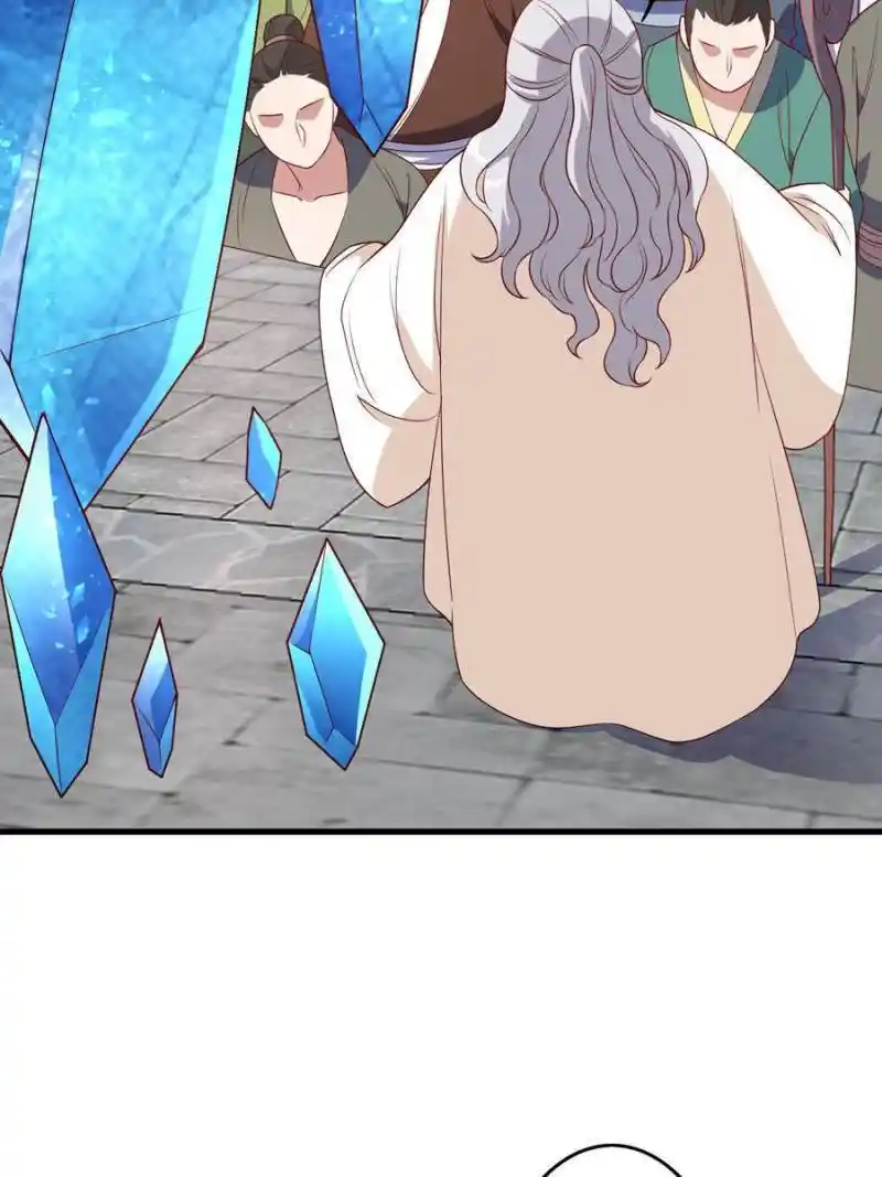 The Villainous Doctor Chapter 150