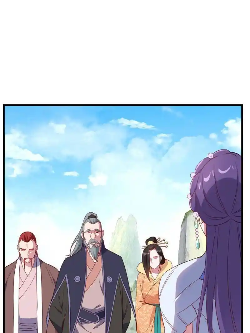 The Villainous Doctor Chapter 150