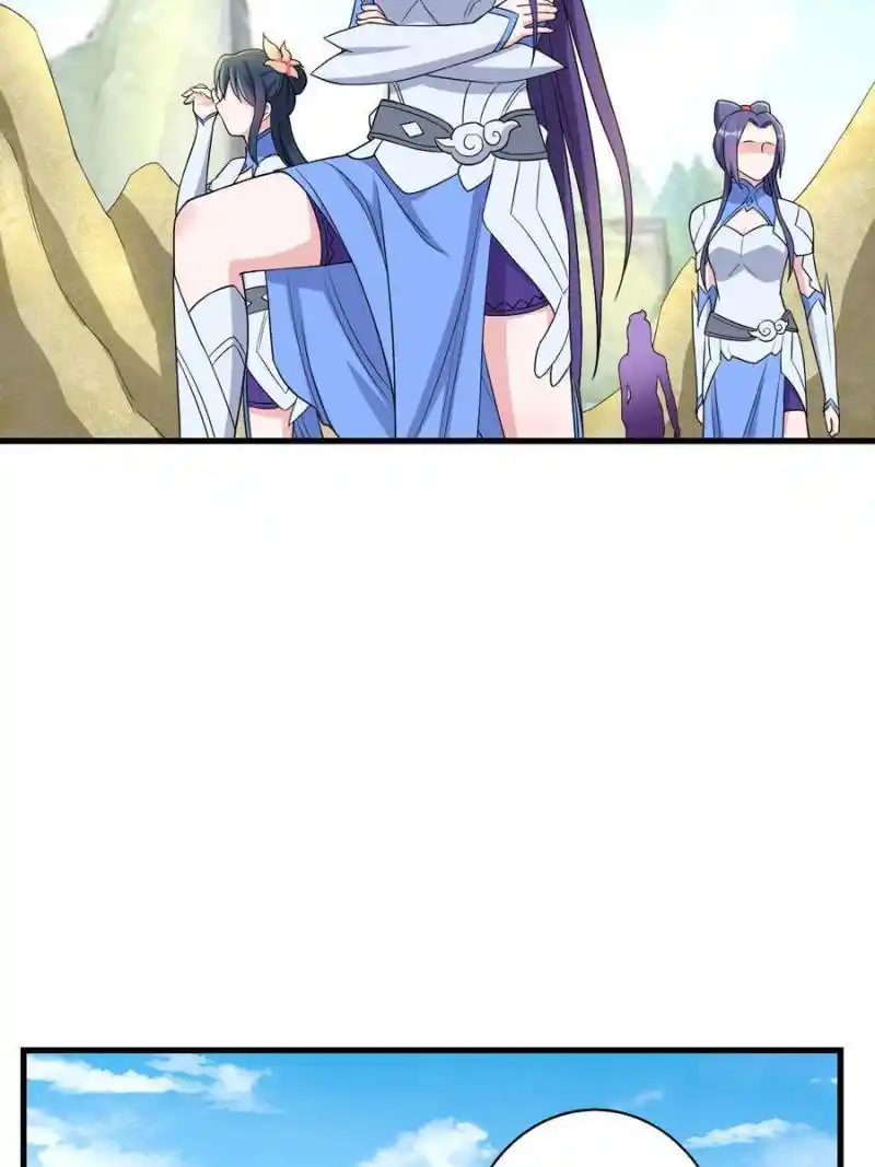 The Villainous Doctor Chapter 151