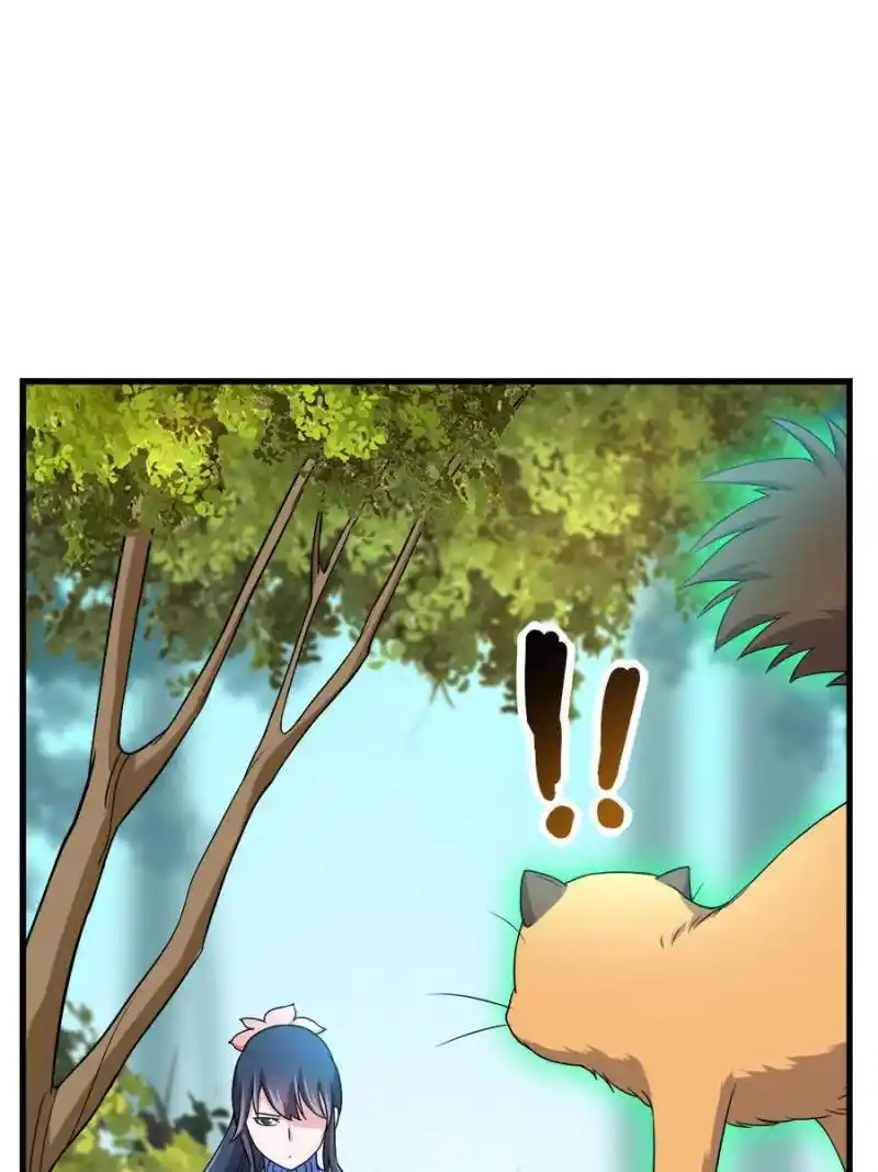 The Villainous Doctor Chapter 156