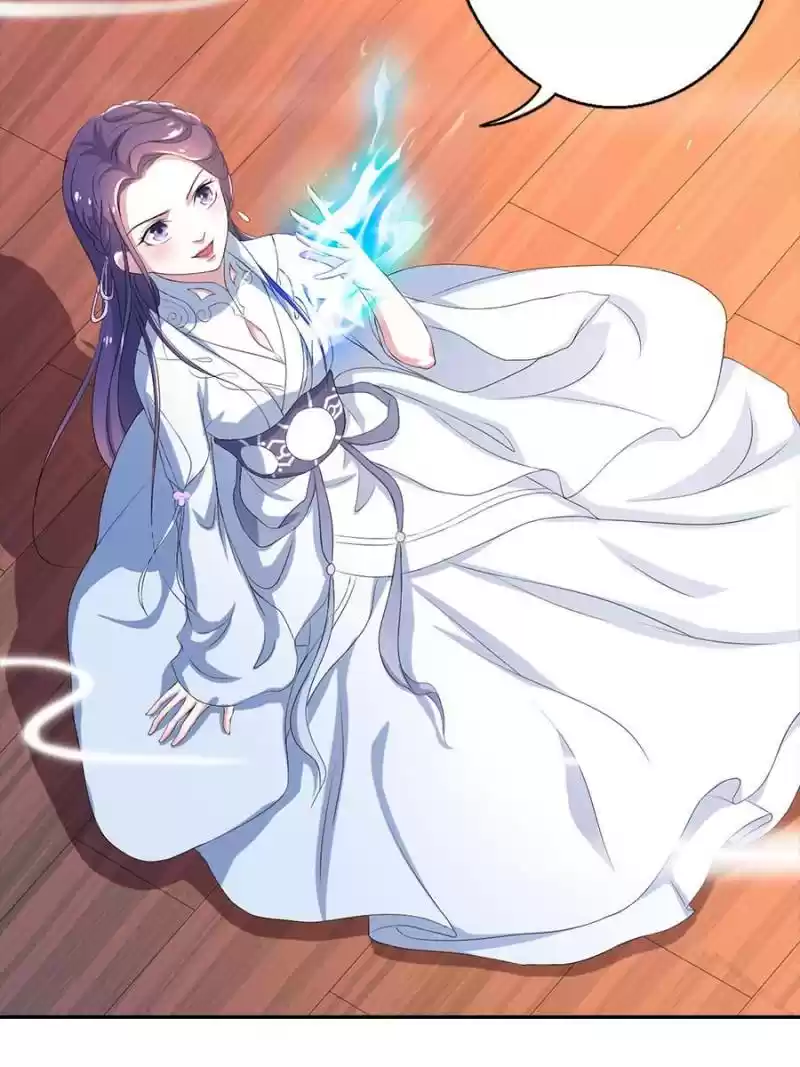 The Villainous Doctor Chapter 16