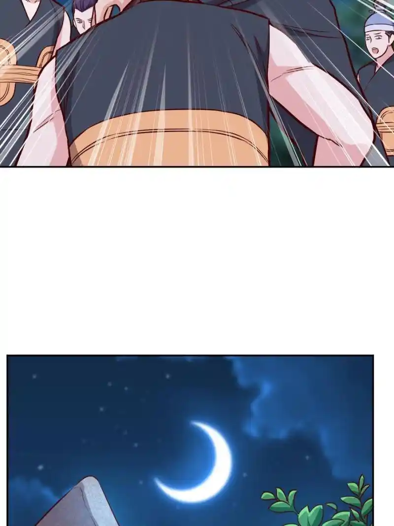 The Villainous Doctor Chapter 166