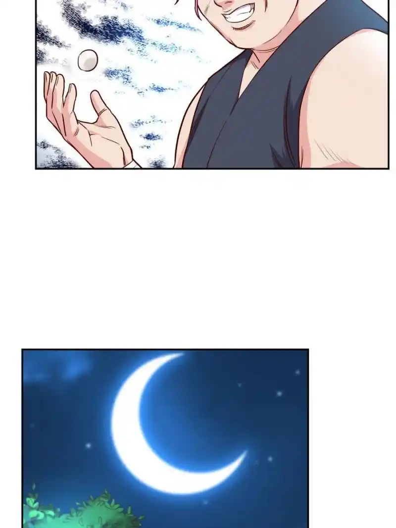 The Villainous Doctor Chapter 166