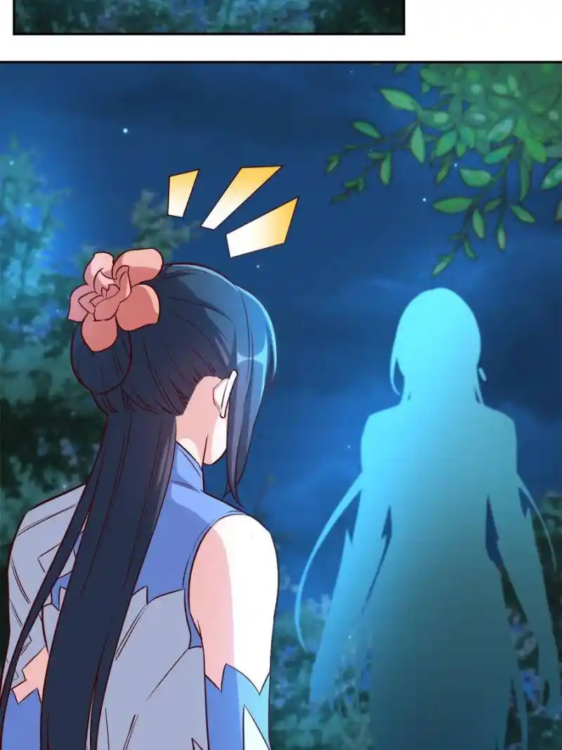 The Villainous Doctor Chapter 166