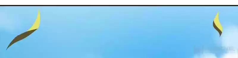 The Villainous Doctor Chapter 17