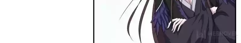 The Villainous Doctor Chapter 17