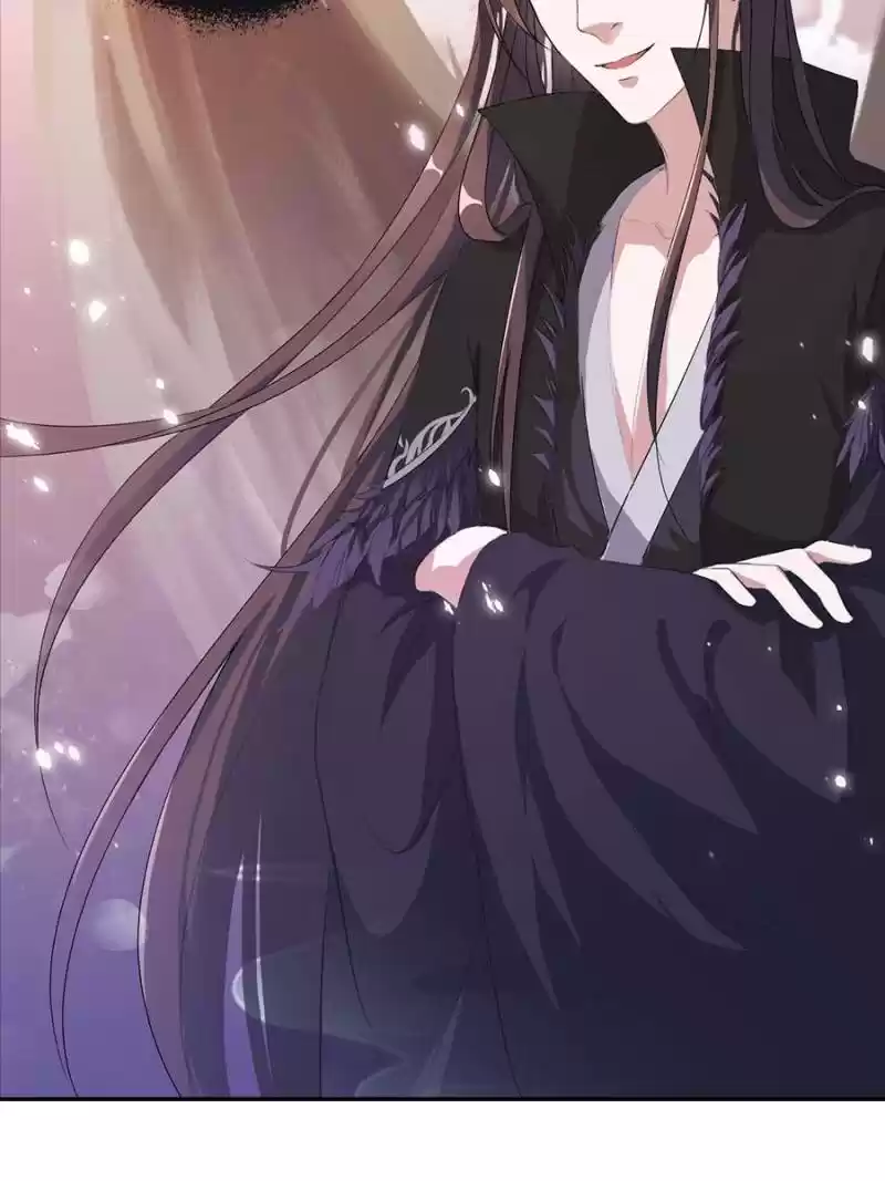 The Villainous Doctor Chapter 17