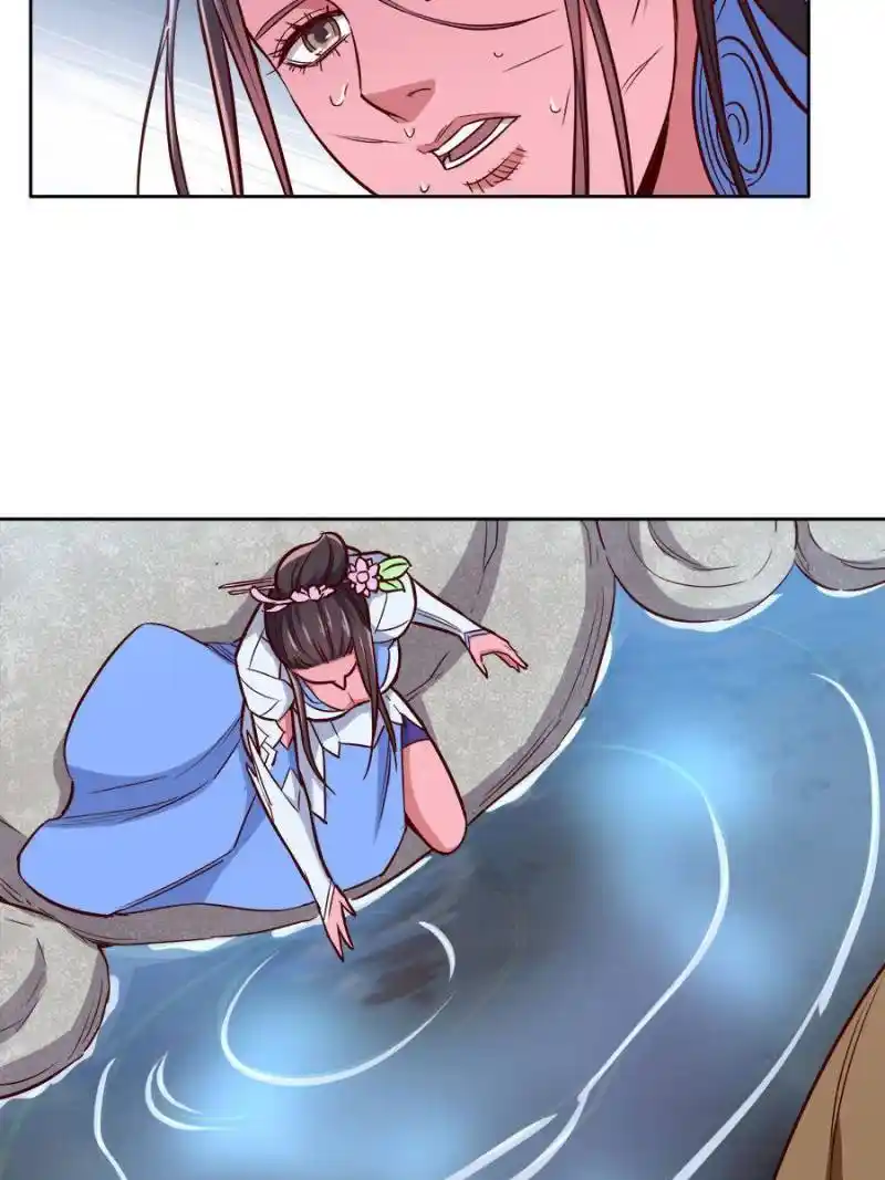 The Villainous Doctor Chapter 190