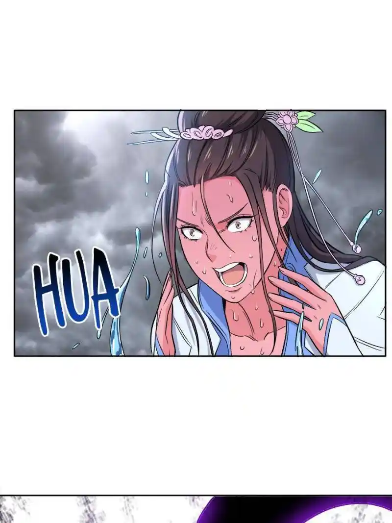 The Villainous Doctor Chapter 190