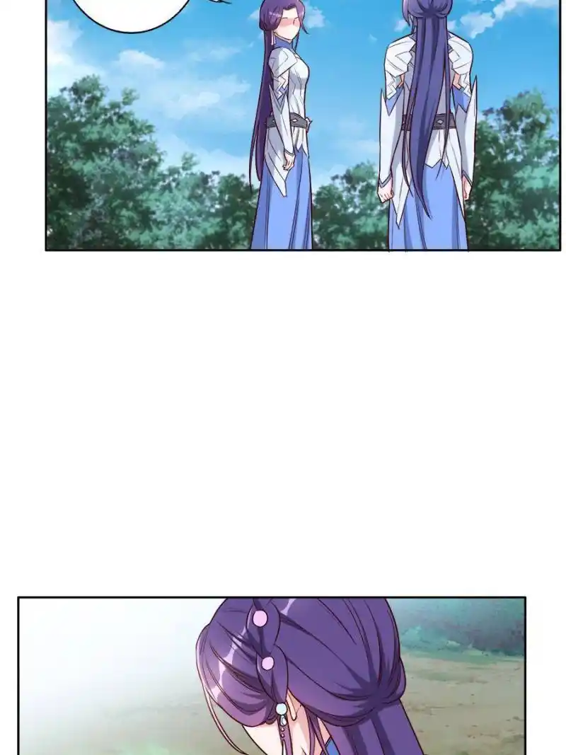 The Villainous Doctor Chapter 191