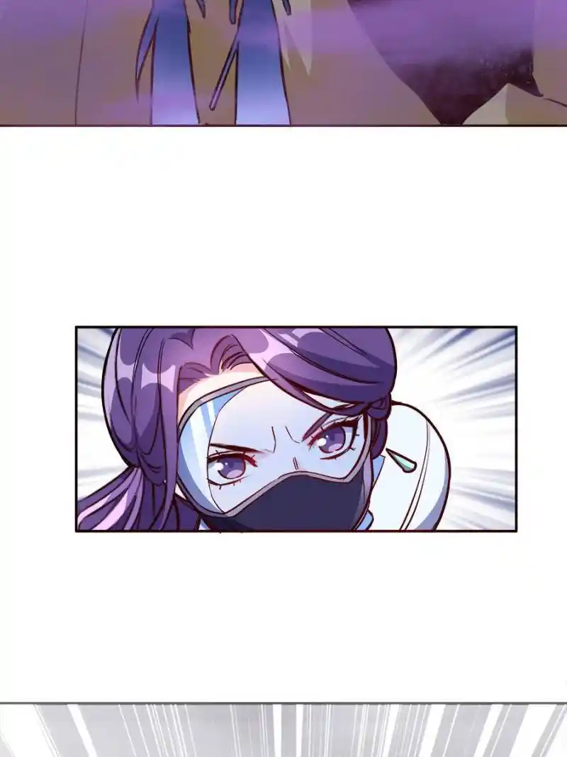 The Villainous Doctor Chapter 192