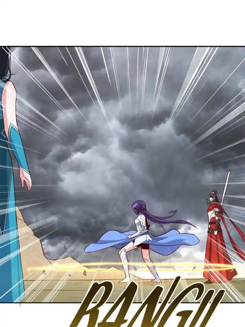 The Villainous Doctor Chapter 195