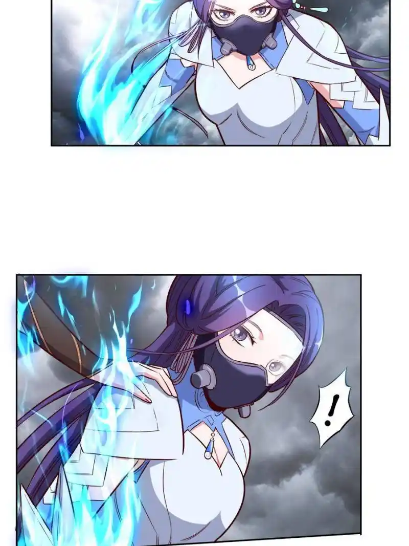 The Villainous Doctor Chapter 195