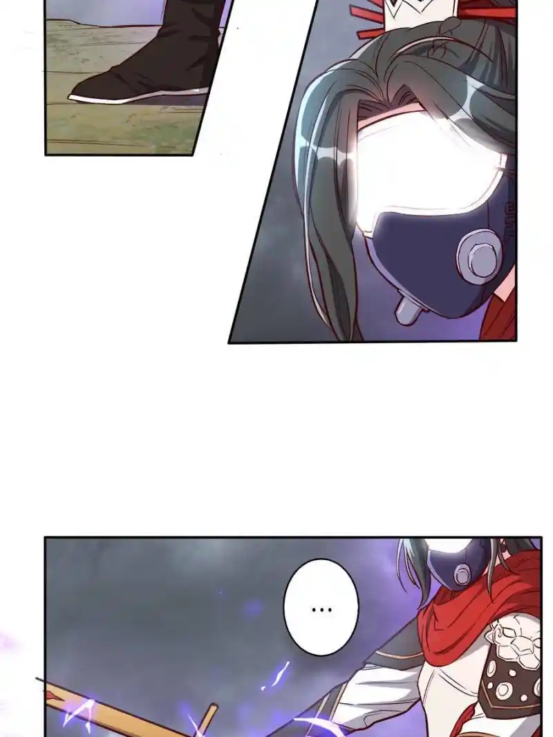 The Villainous Doctor Chapter 195