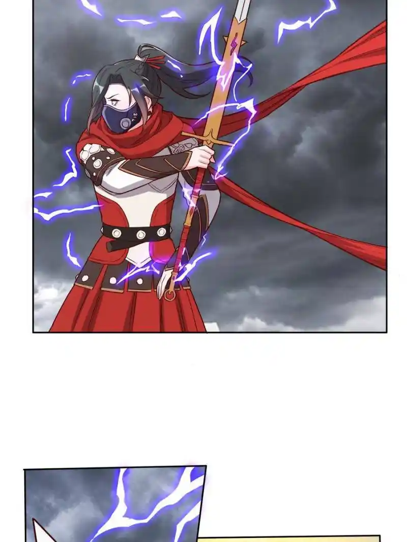 The Villainous Doctor Chapter 195