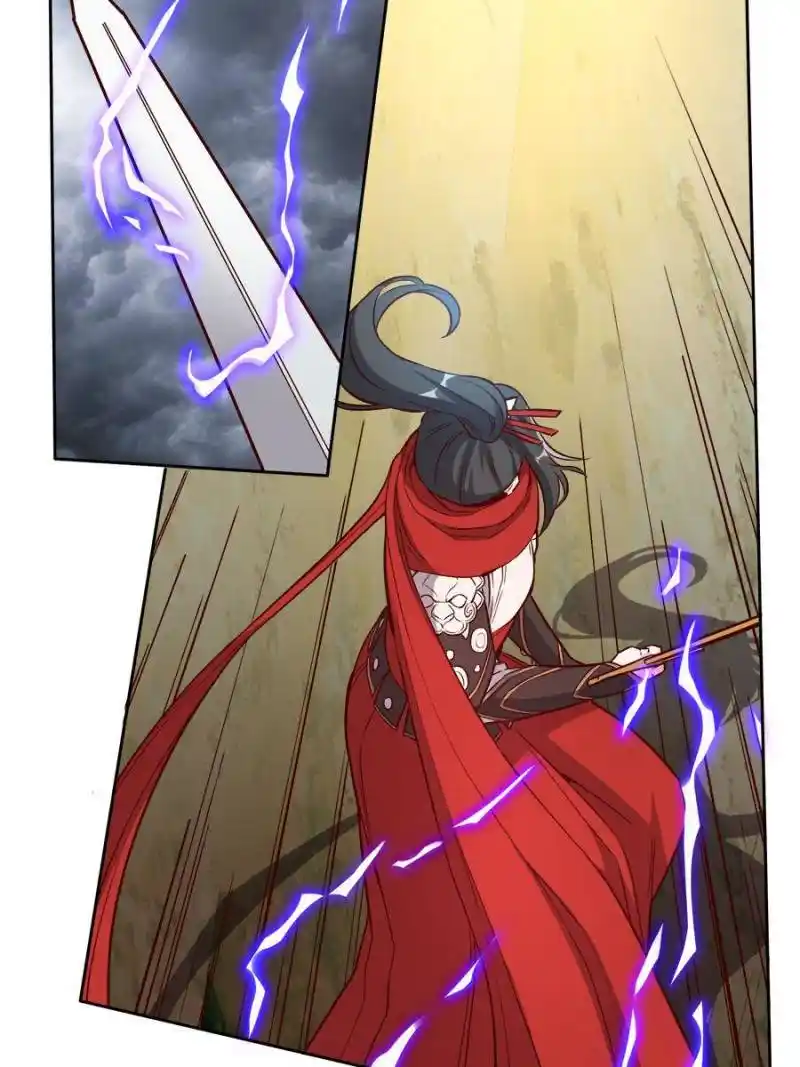 The Villainous Doctor Chapter 195