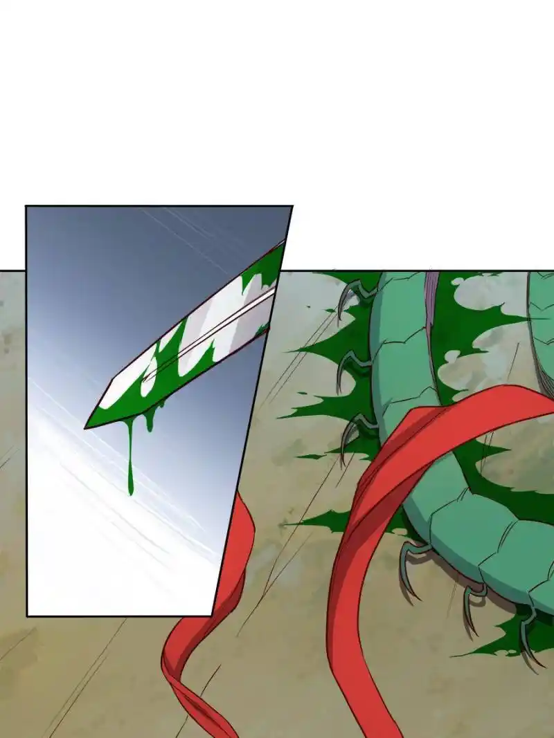 The Villainous Doctor Chapter 195