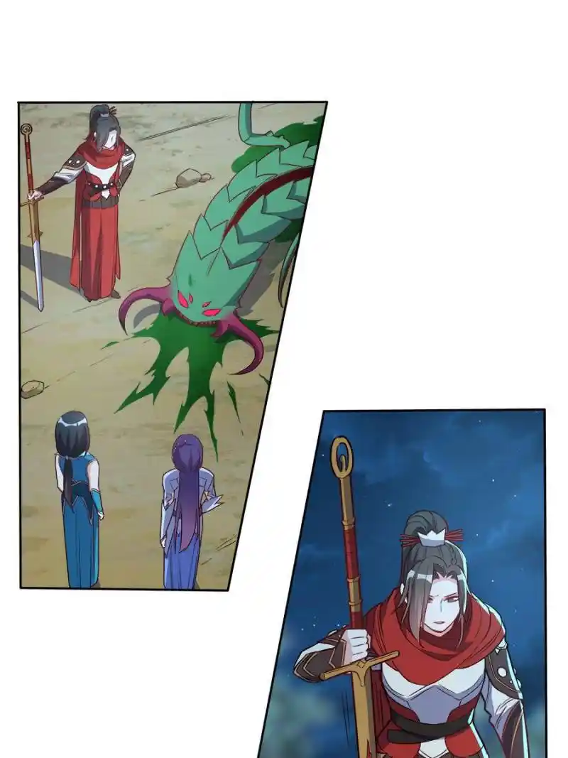 The Villainous Doctor Chapter 196