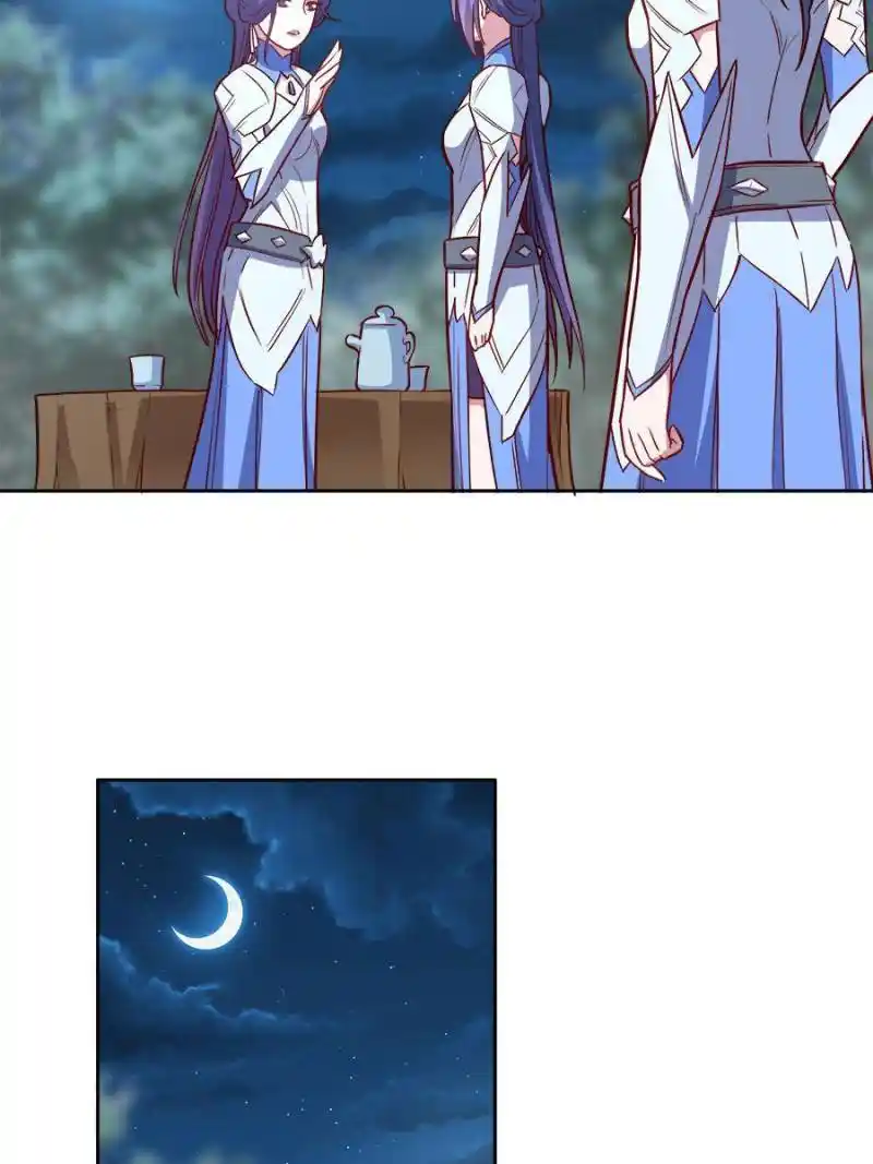 The Villainous Doctor Chapter 198