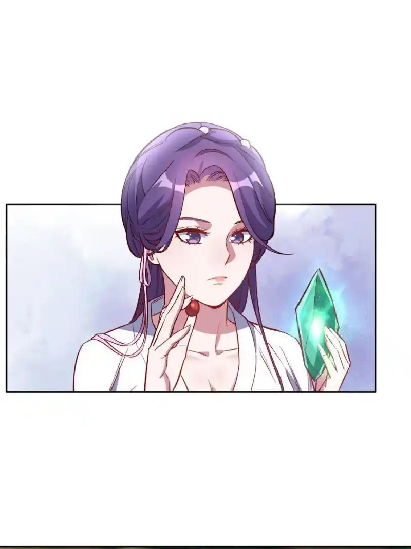 The Villainous Doctor Chapter 198