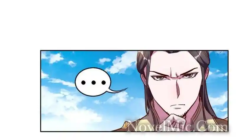 The Villainous Doctor Chapter 199