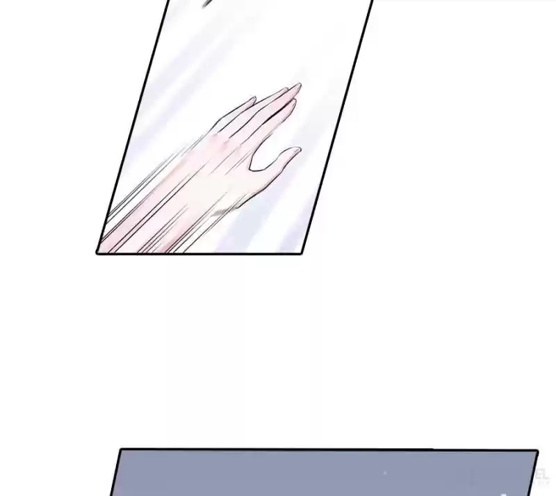 The Villainous Doctor Chapter 20