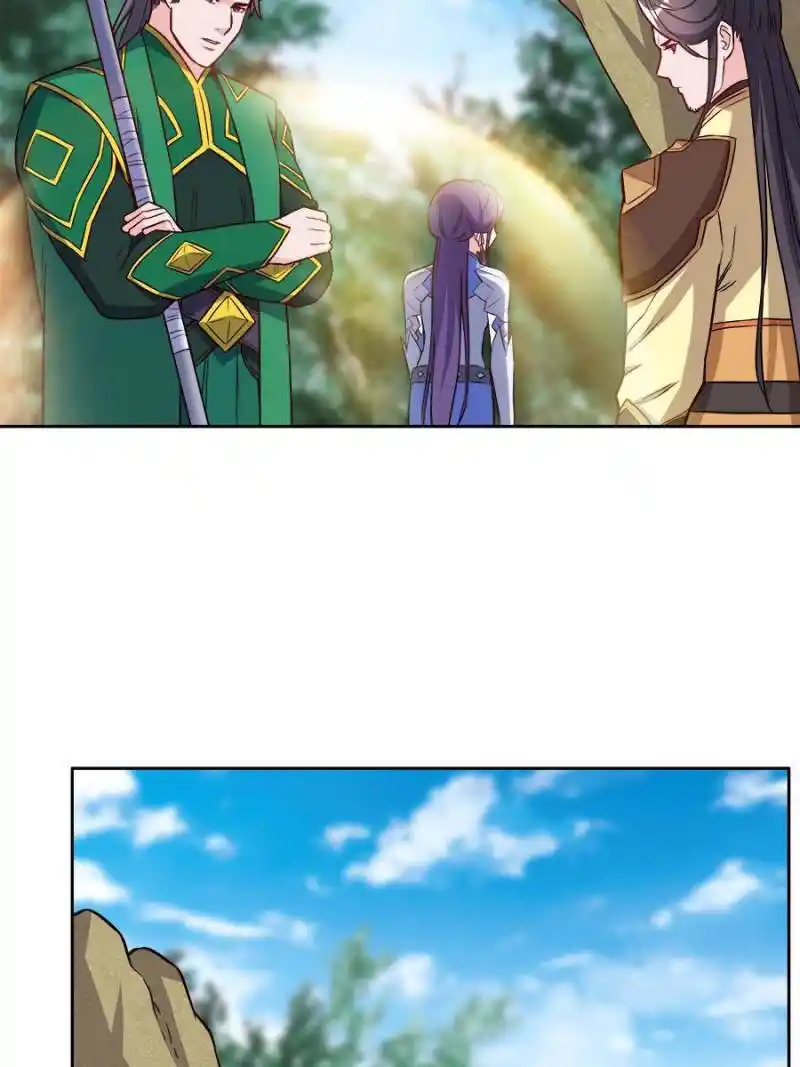 The Villainous Doctor Chapter 200