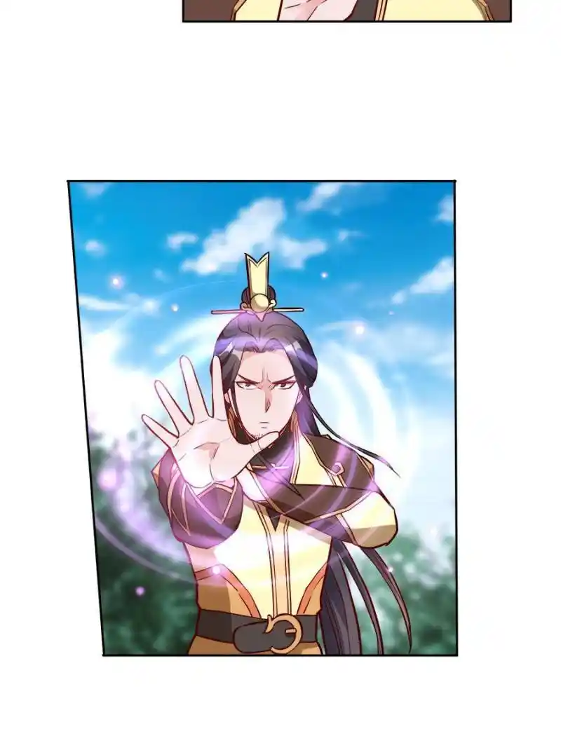 The Villainous Doctor Chapter 200