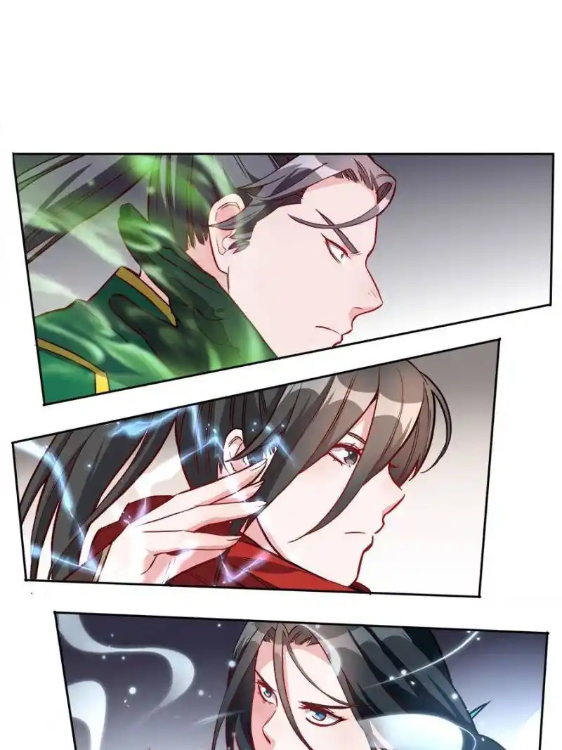 The Villainous Doctor Chapter 200