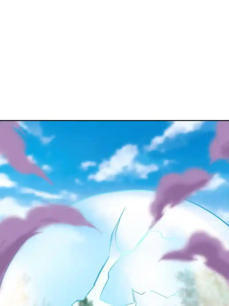 The Villainous Doctor Chapter 200