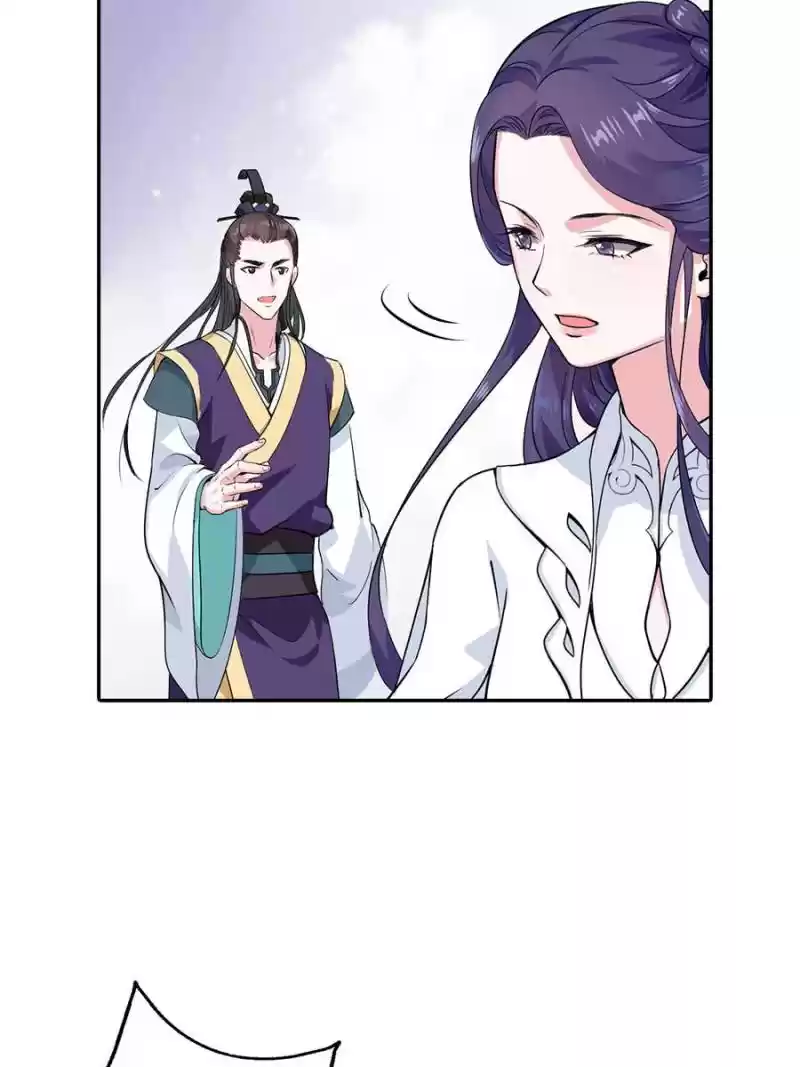 The Villainous Doctor Chapter 21