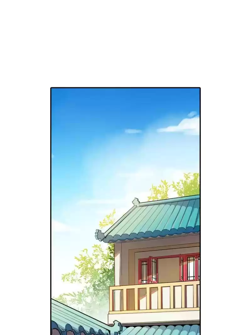 The Villainous Doctor Chapter 22