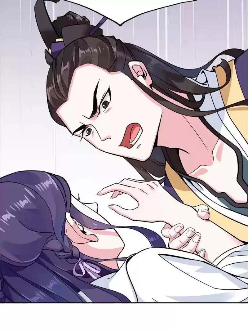 The Villainous Doctor Chapter 22