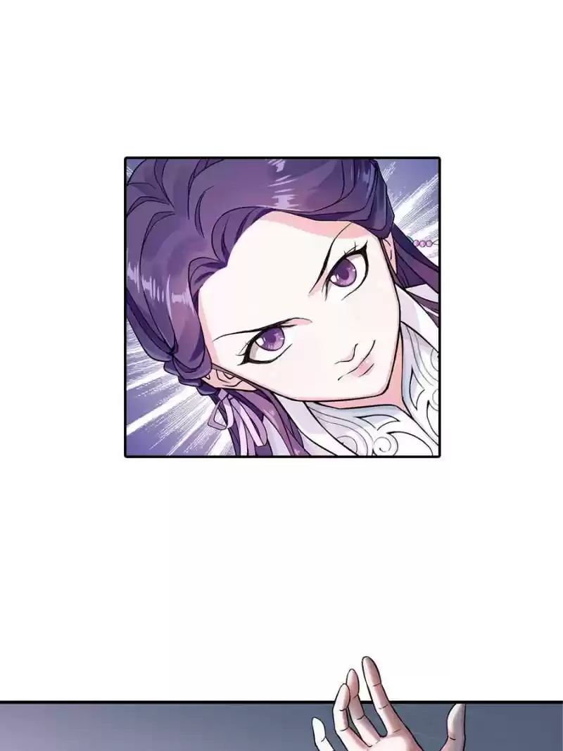 The Villainous Doctor Chapter 23