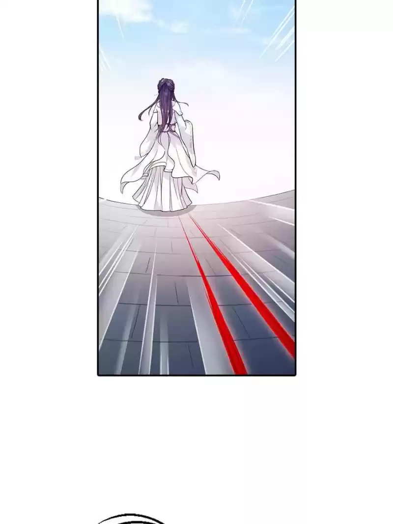 The Villainous Doctor Chapter 23