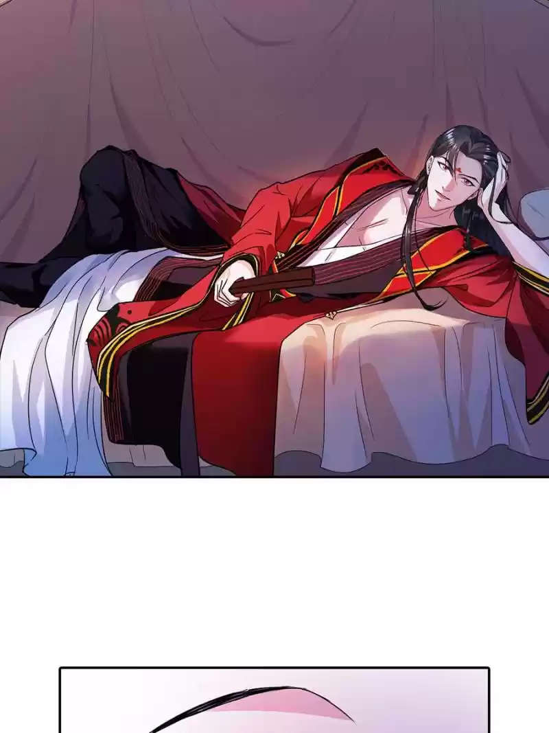 The Villainous Doctor Chapter 23