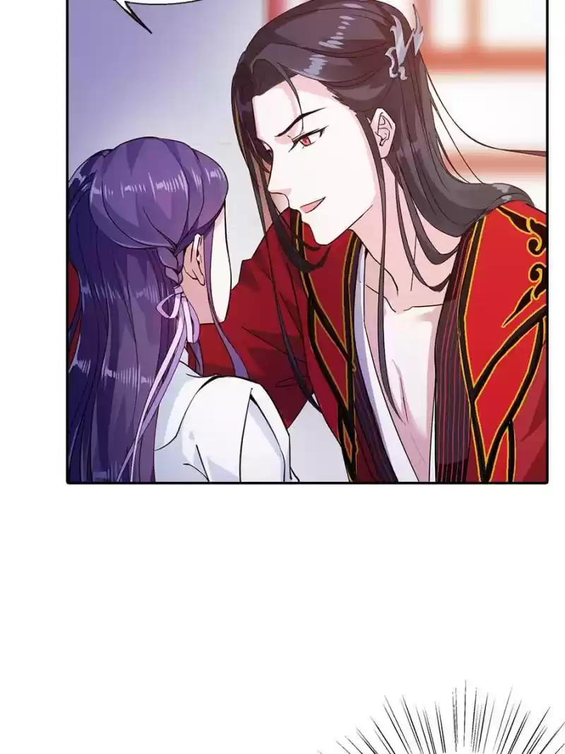 The Villainous Doctor Chapter 23