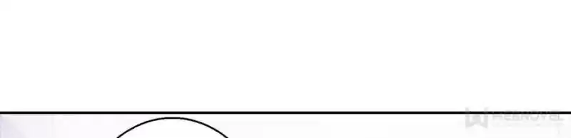 The Villainous Doctor Chapter 23